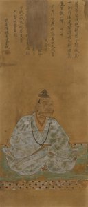 Hachisuka Masakatsu alkotó: 不詳